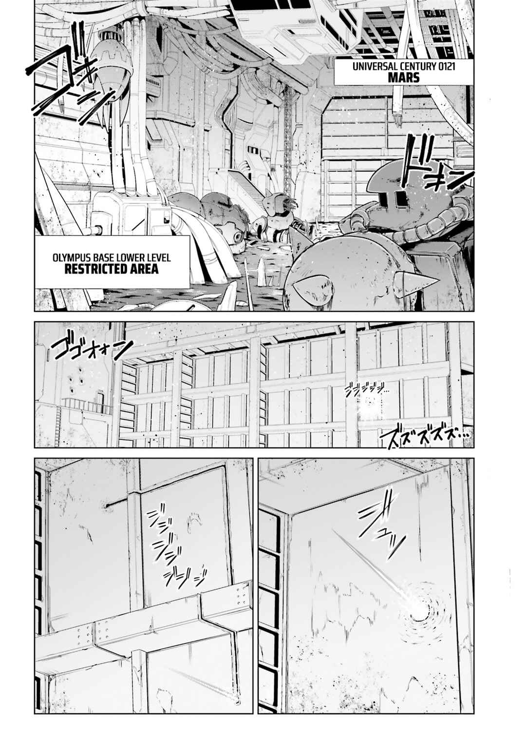 Page 5 Chapter 3 Mobile Suit Gundam F90 Cluster