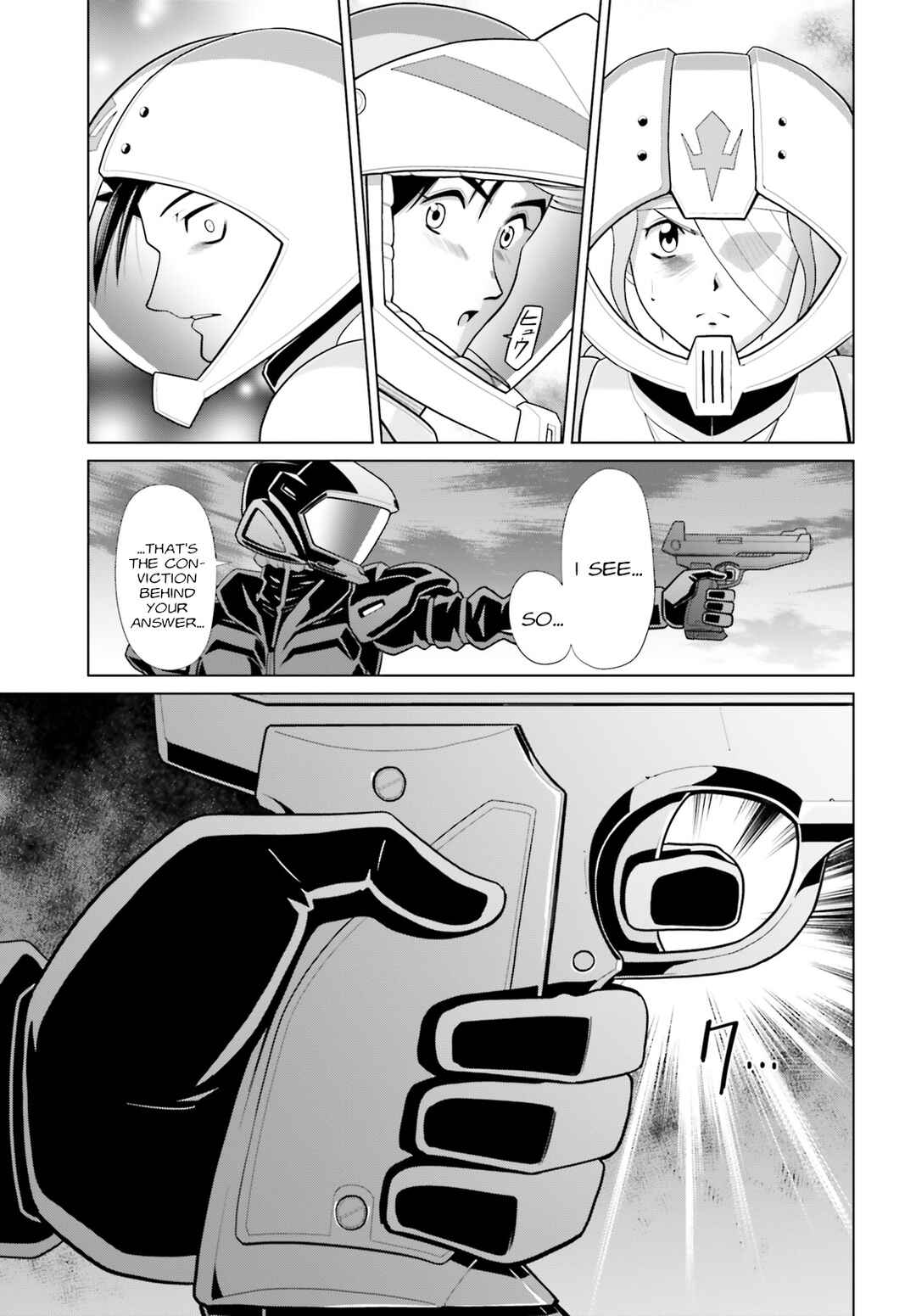 Page 13 Chapter 8 Mobile Suit Gundam F90 Cluster