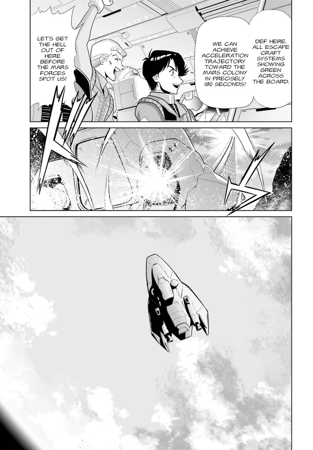 Page 21 Chapter 8 Mobile Suit Gundam F90 Cluster
