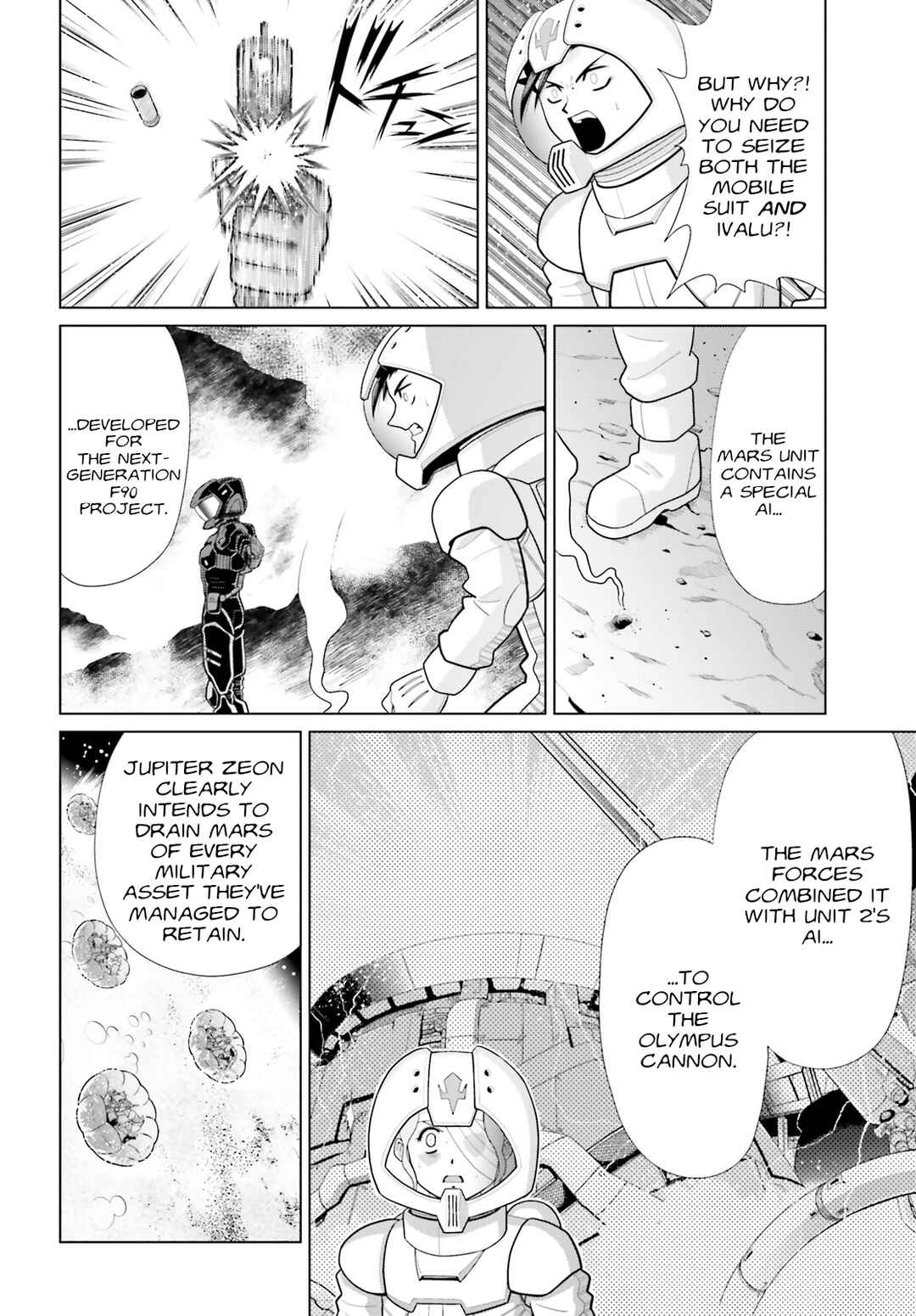Page 4 Chapter 8 Mobile Suit Gundam F90 Cluster