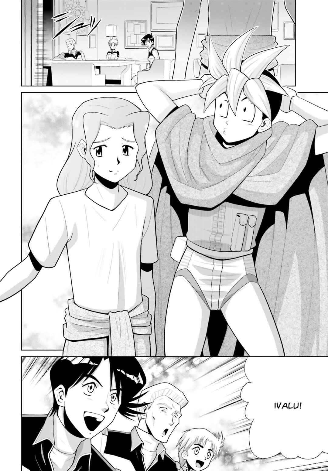 Page 10 Chapter 13 Mobile Suit Gundam F90 Cluster