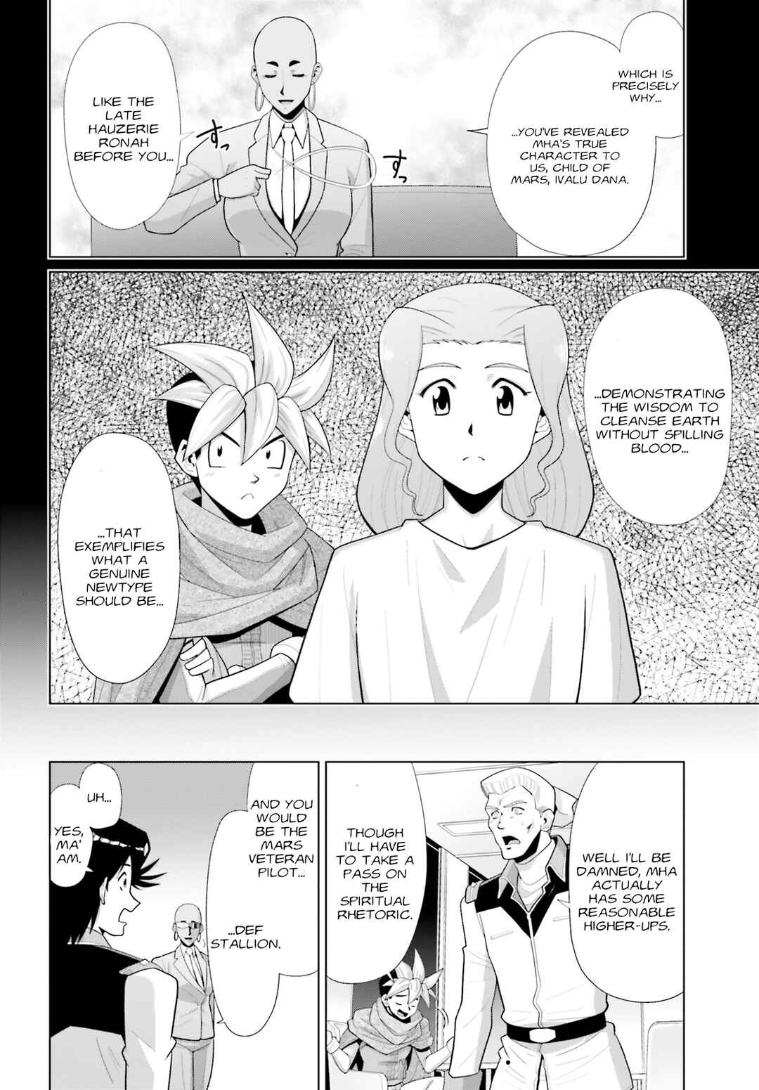 Page 16 Chapter 13 Mobile Suit Gundam F90 Cluster