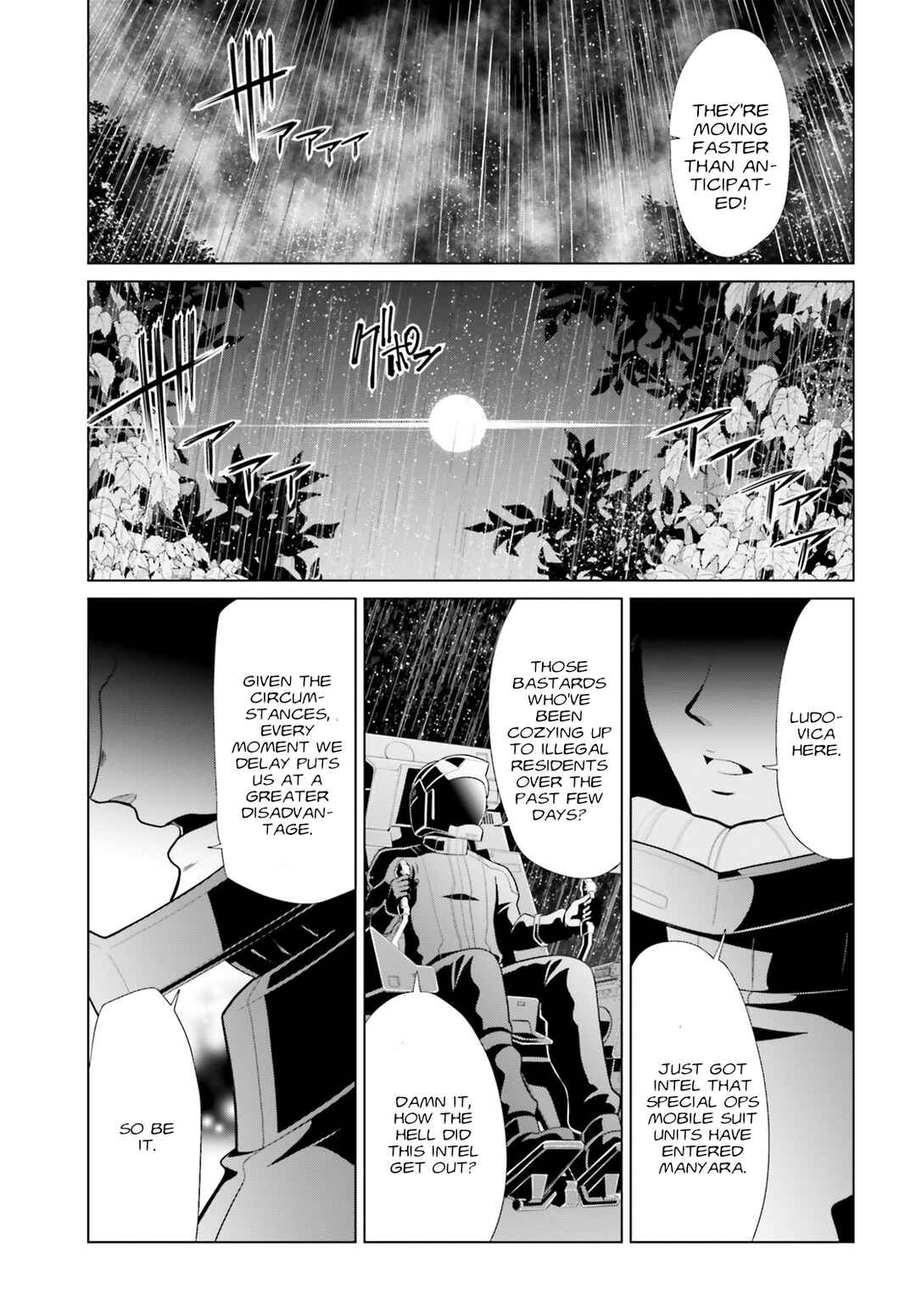 Page 19 Chapter 13 Mobile Suit Gundam F90 Cluster