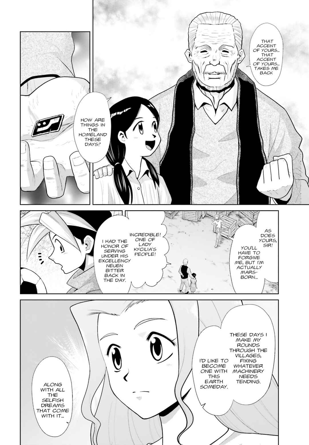 Page 2 Chapter 13 Mobile Suit Gundam F90 Cluster