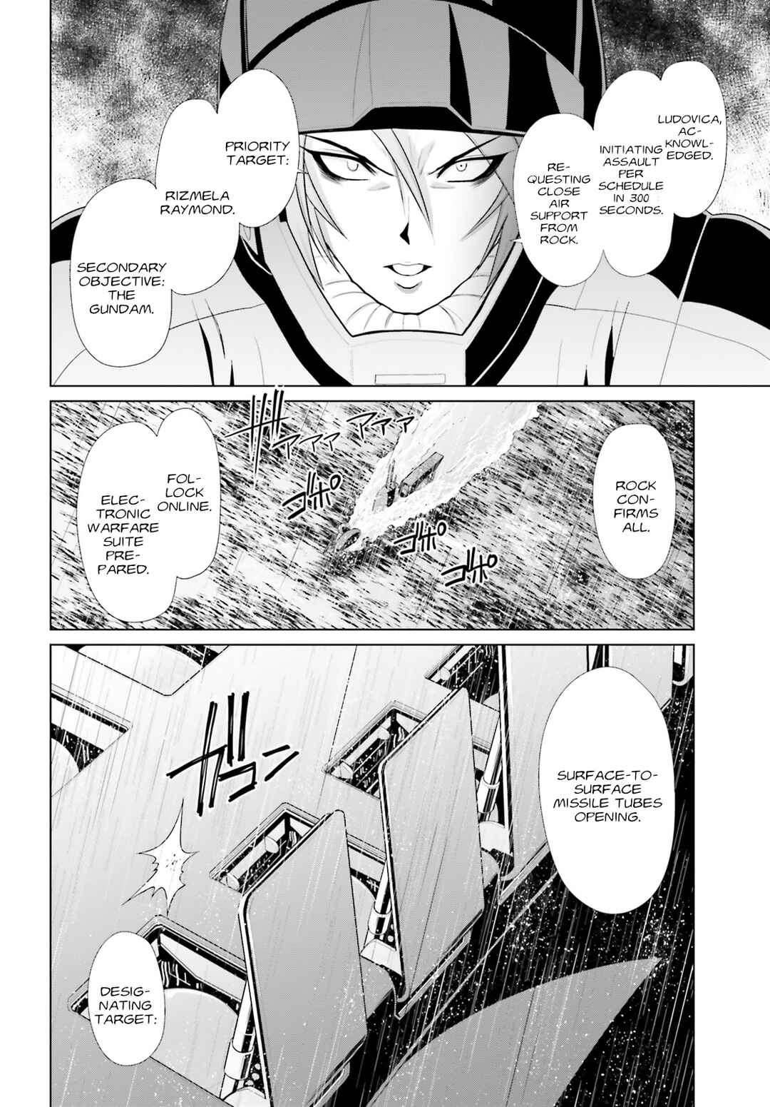 Page 20 Chapter 13 Mobile Suit Gundam F90 Cluster