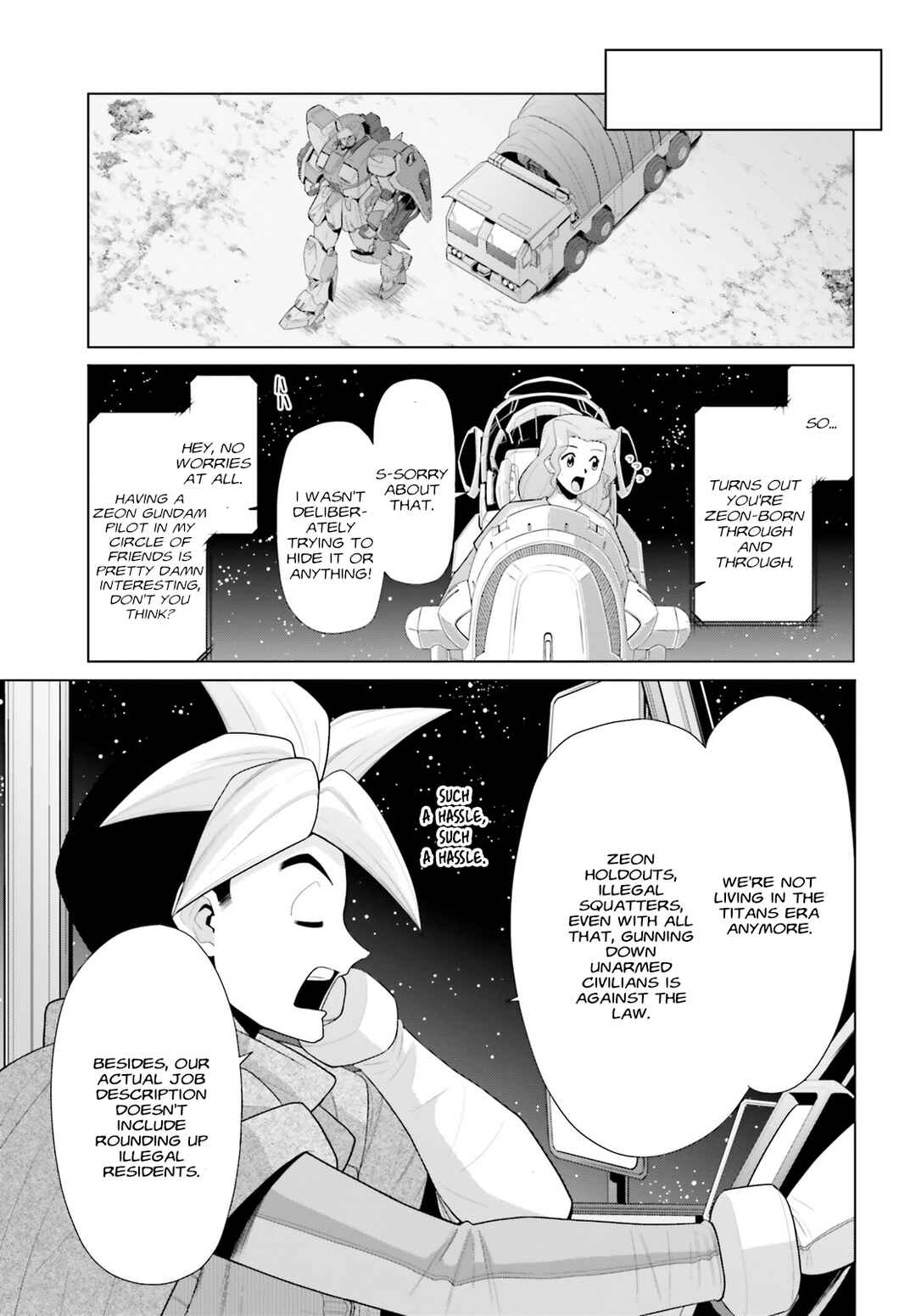 Page 3 Chapter 13 Mobile Suit Gundam F90 Cluster