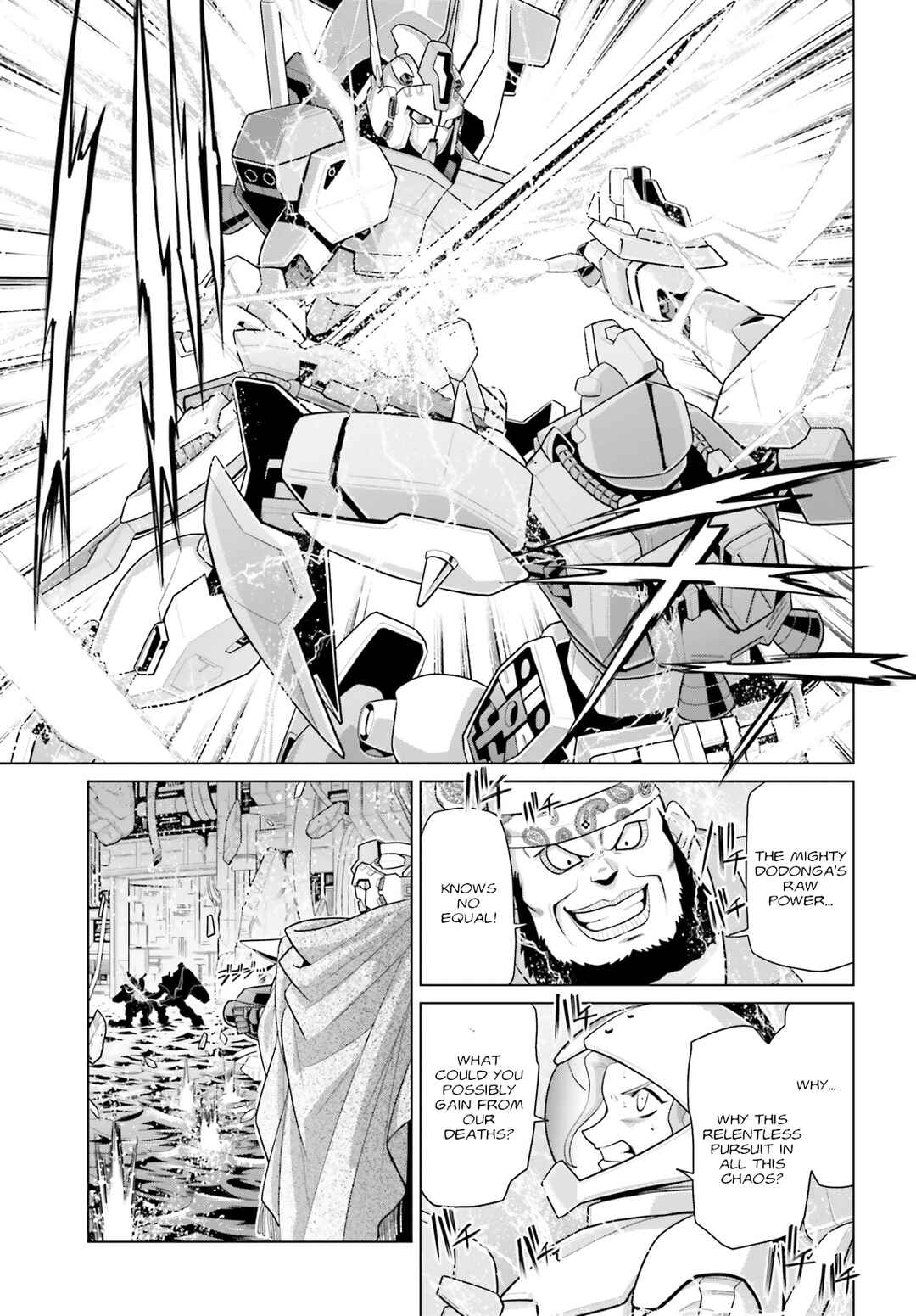 Page 15 Chapter 4 Mobile Suit Gundam F90 Cluster