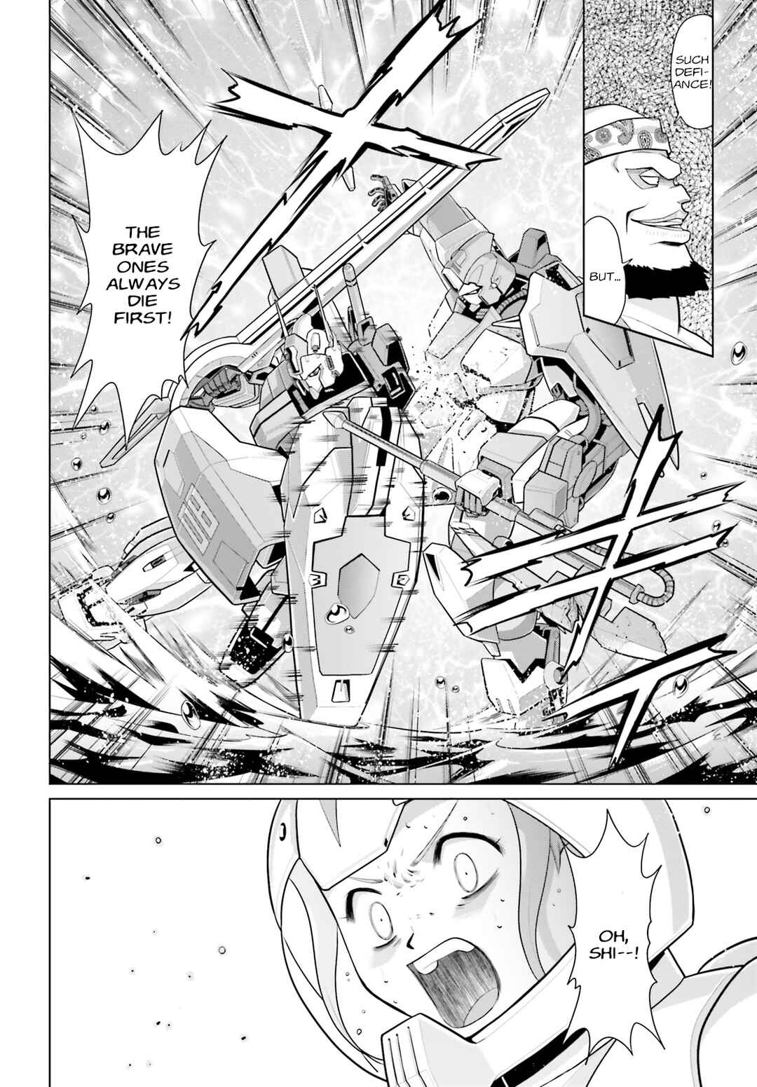 Page 20 Chapter 4 Mobile Suit Gundam F90 Cluster