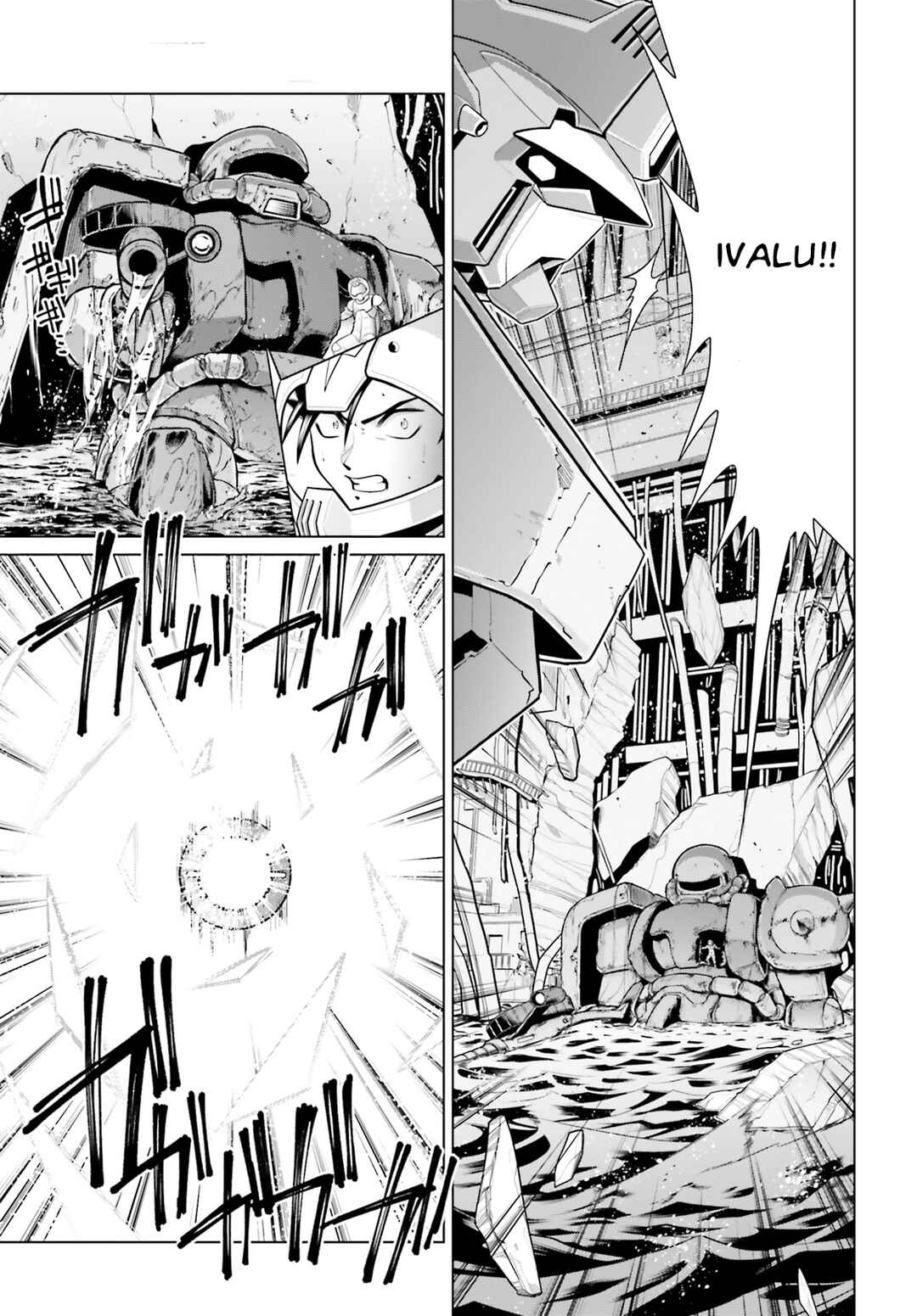 Page 21 Chapter 4 Mobile Suit Gundam F90 Cluster