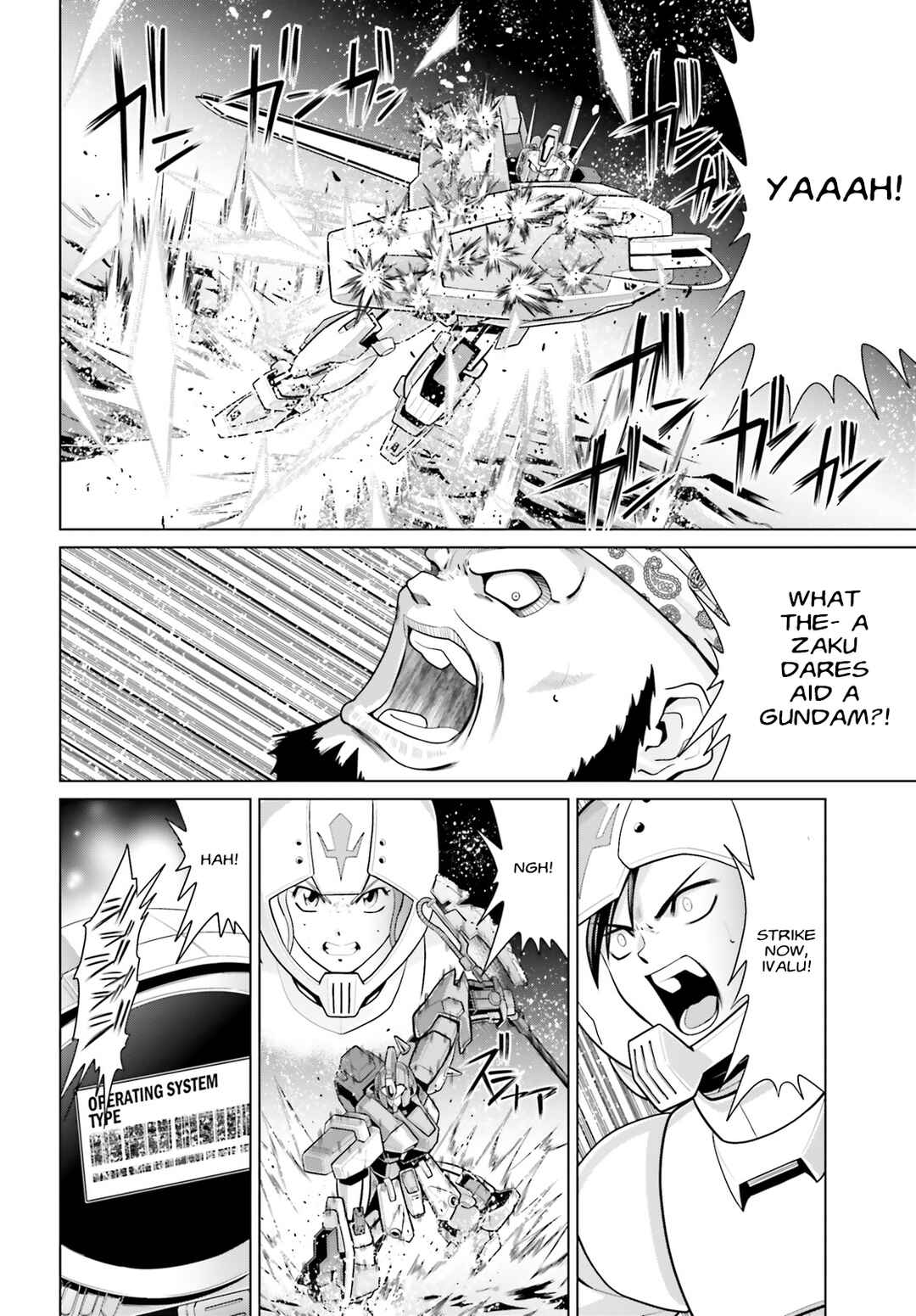 Page 22 Chapter 4 Mobile Suit Gundam F90 Cluster