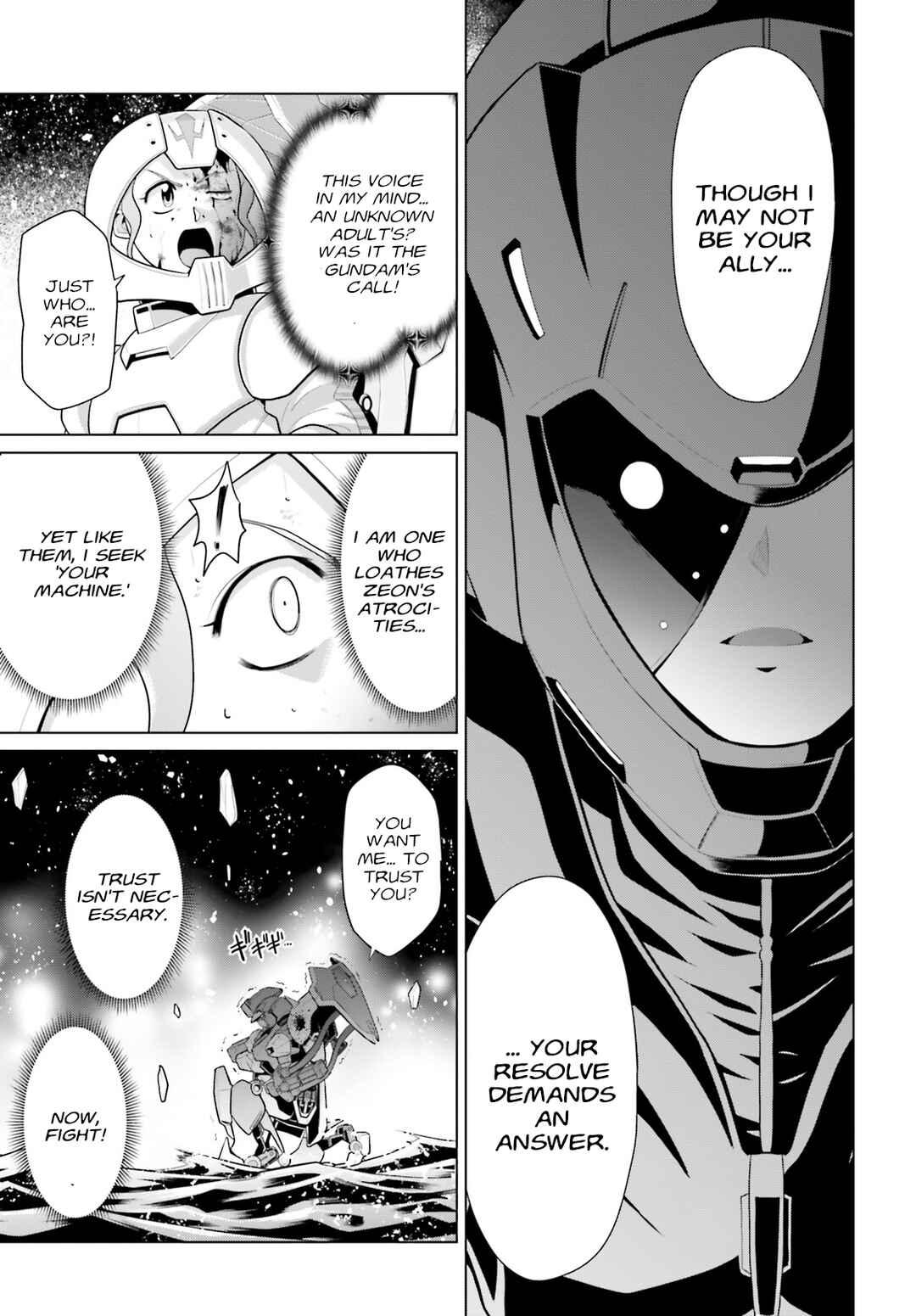 Page 34 Chapter 4 Mobile Suit Gundam F90 Cluster