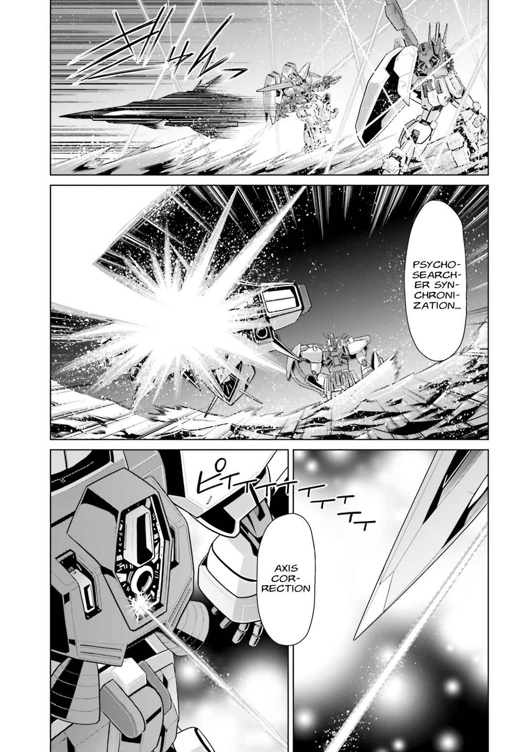 Page 36 Chapter 4 Mobile Suit Gundam F90 Cluster