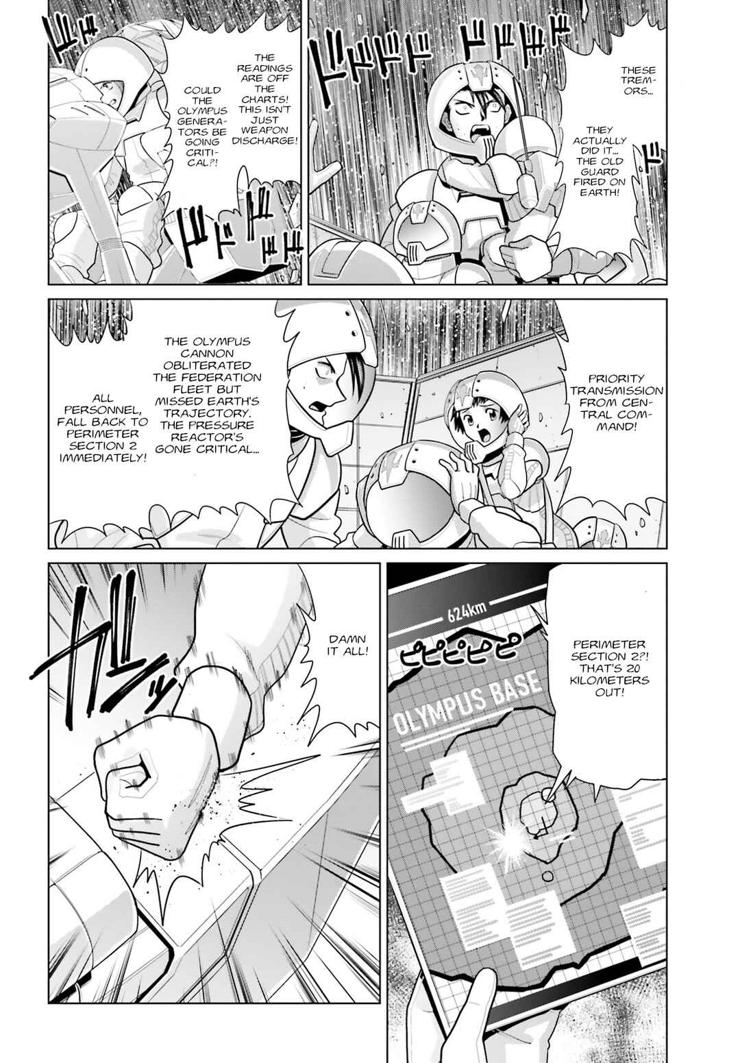 Page 4 Chapter 4 Mobile Suit Gundam F90 Cluster