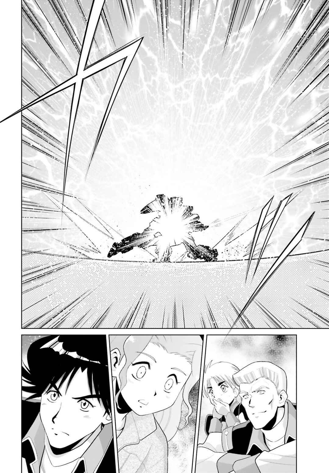 Page 39 Chapter 11 Mobile Suit Gundam F90 Cluster