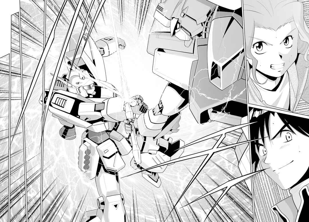 Page 43 Chapter 11 Mobile Suit Gundam F90 Cluster