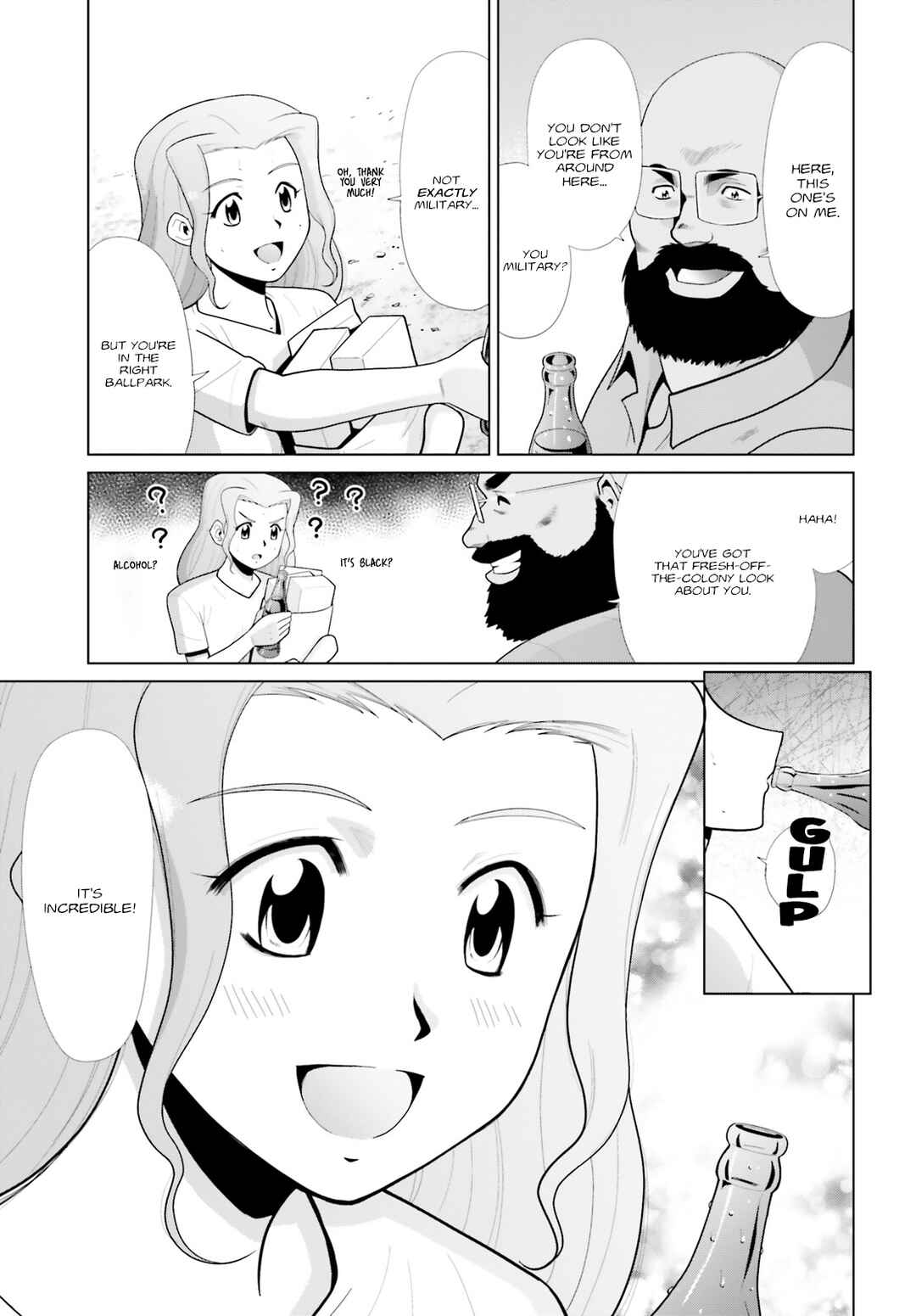 Page 5 Chapter 11 Mobile Suit Gundam F90 Cluster