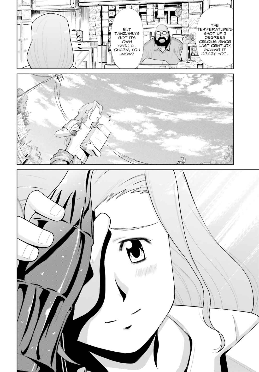Page 6 Chapter 11 Mobile Suit Gundam F90 Cluster