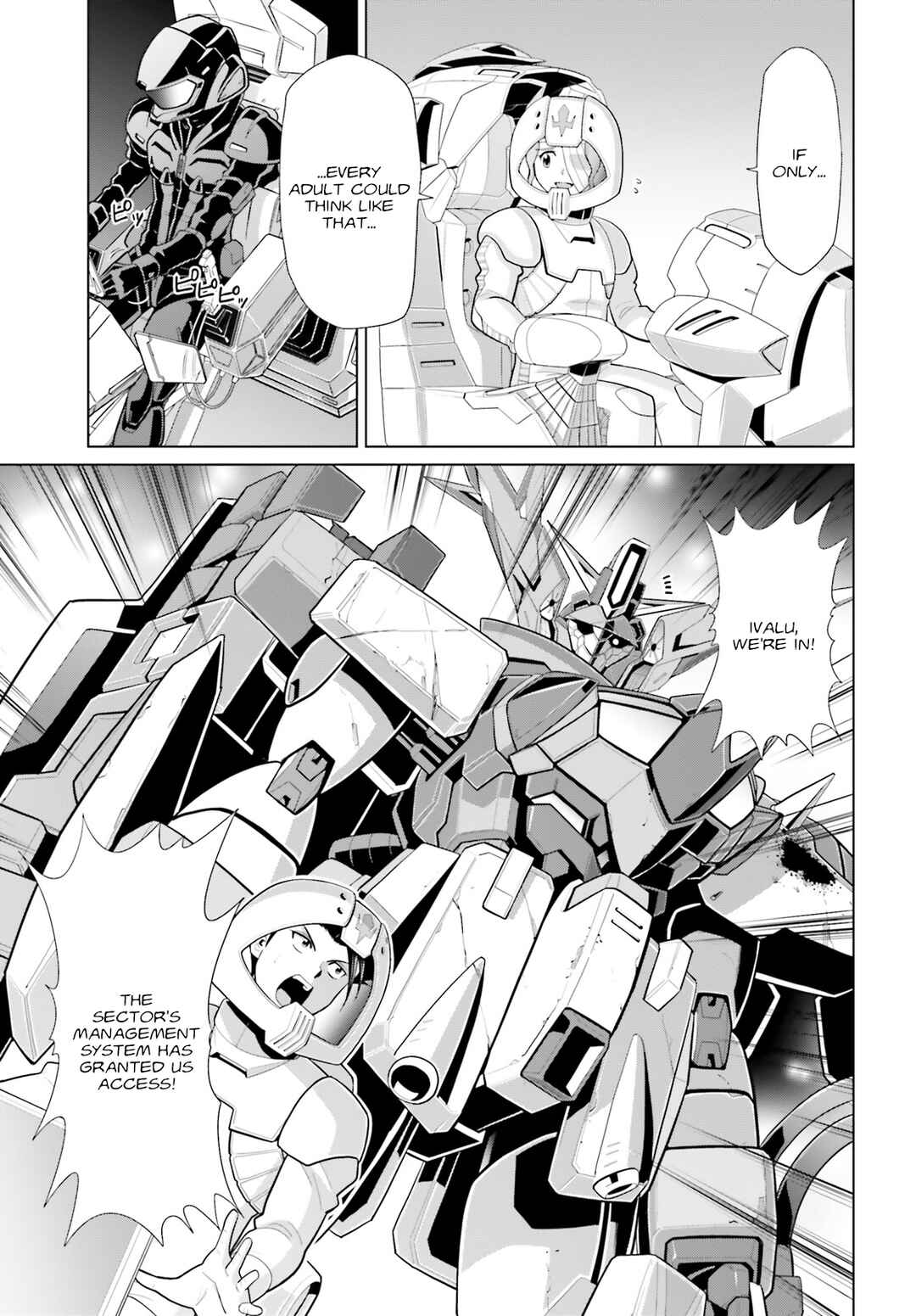 Page 16 Chapter 7 Mobile Suit Gundam F90 Cluster