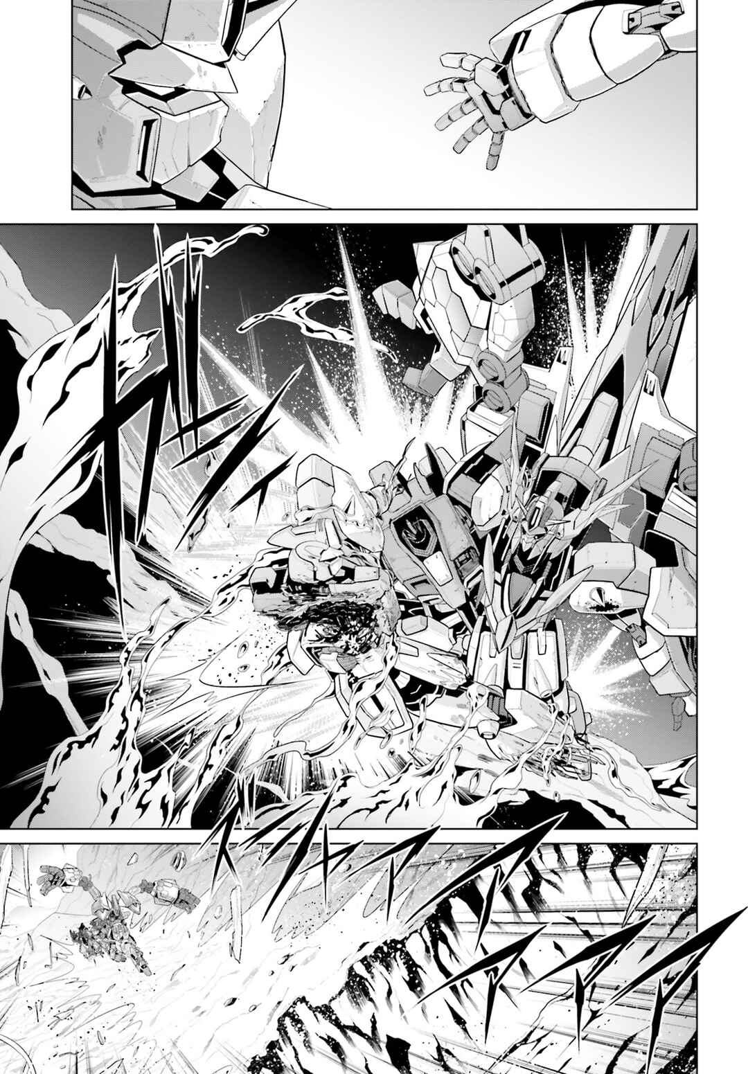 Page 25 Chapter 7 Mobile Suit Gundam F90 Cluster