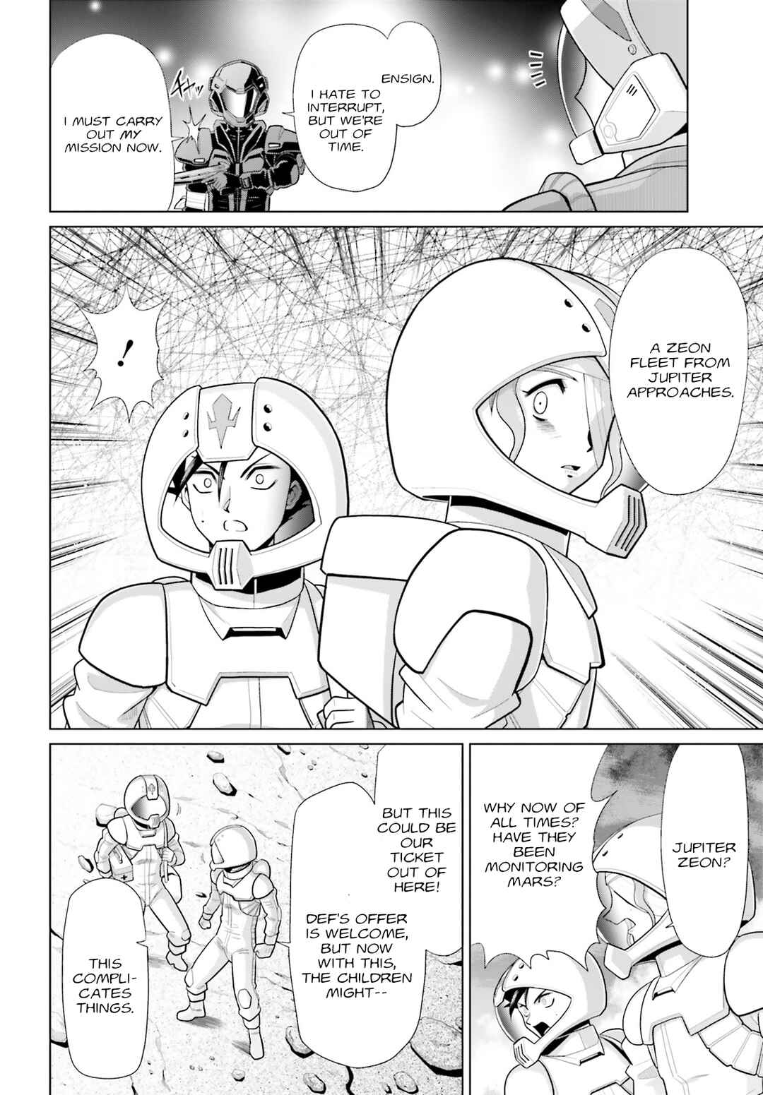 Page 35 Chapter 7 Mobile Suit Gundam F90 Cluster