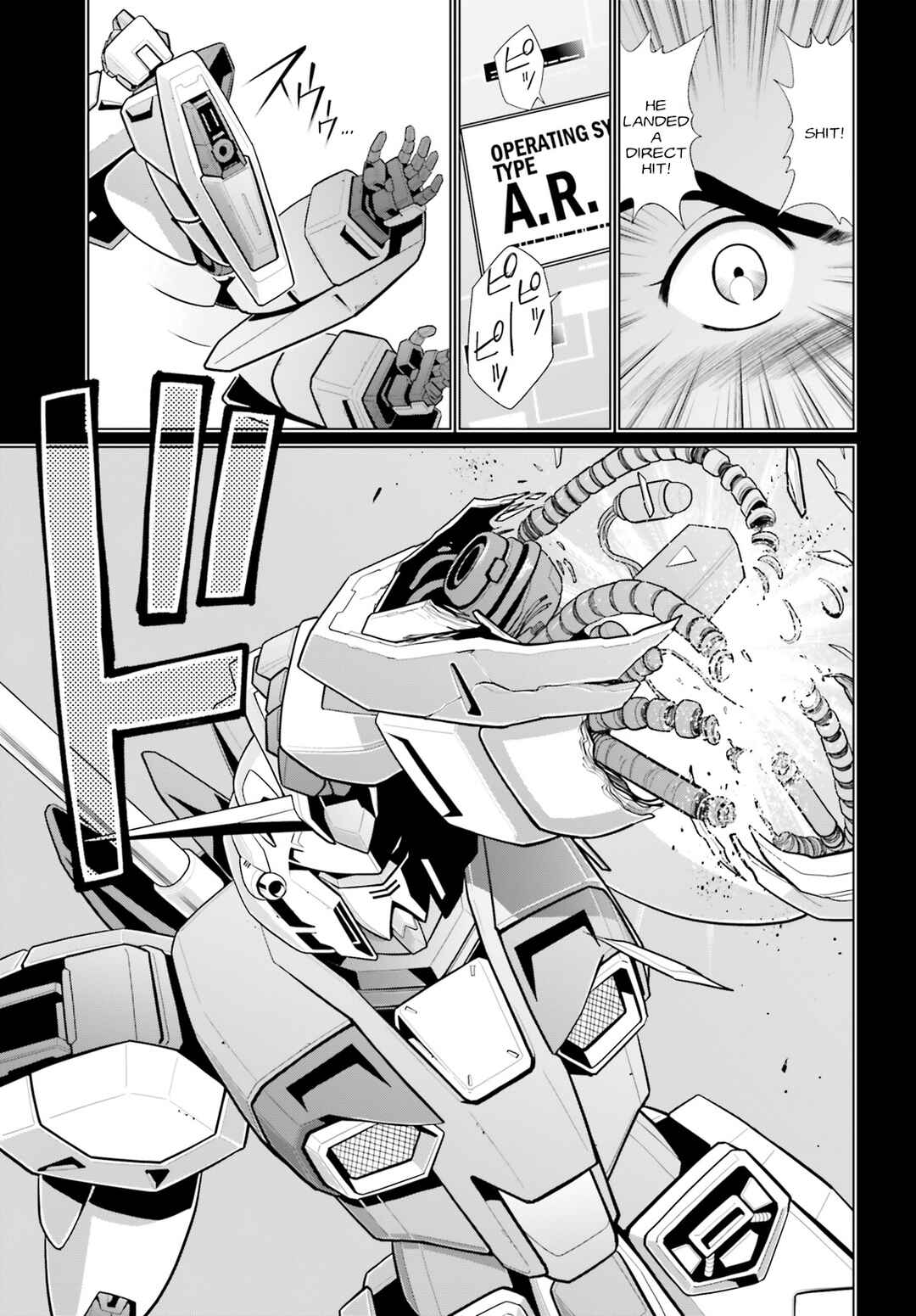 Page 7 Chapter 7 Mobile Suit Gundam F90 Cluster