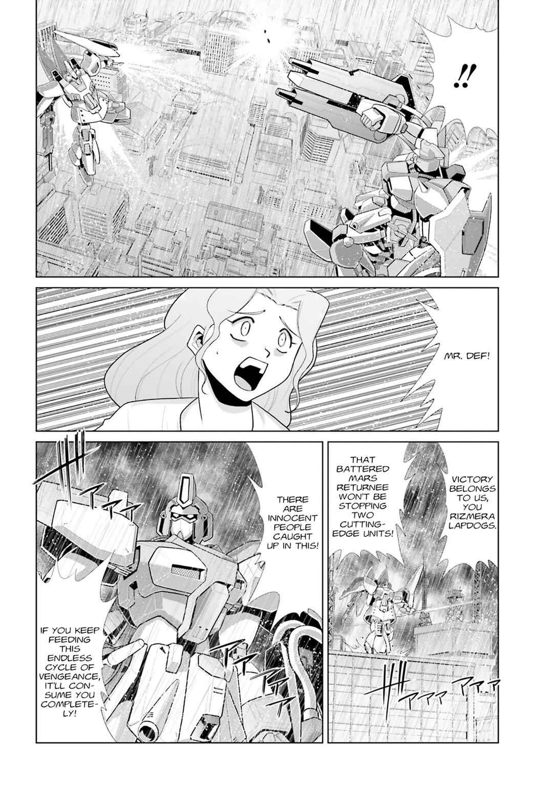 Page 30 Chapter 14 Mobile Suit Gundam F90 Cluster