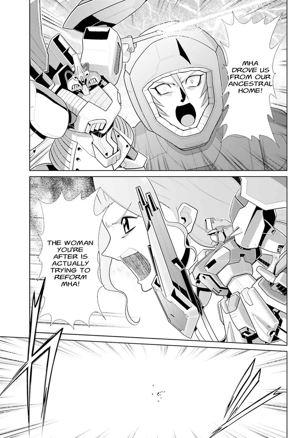Page 31 Chapter 14 Mobile Suit Gundam F90 Cluster