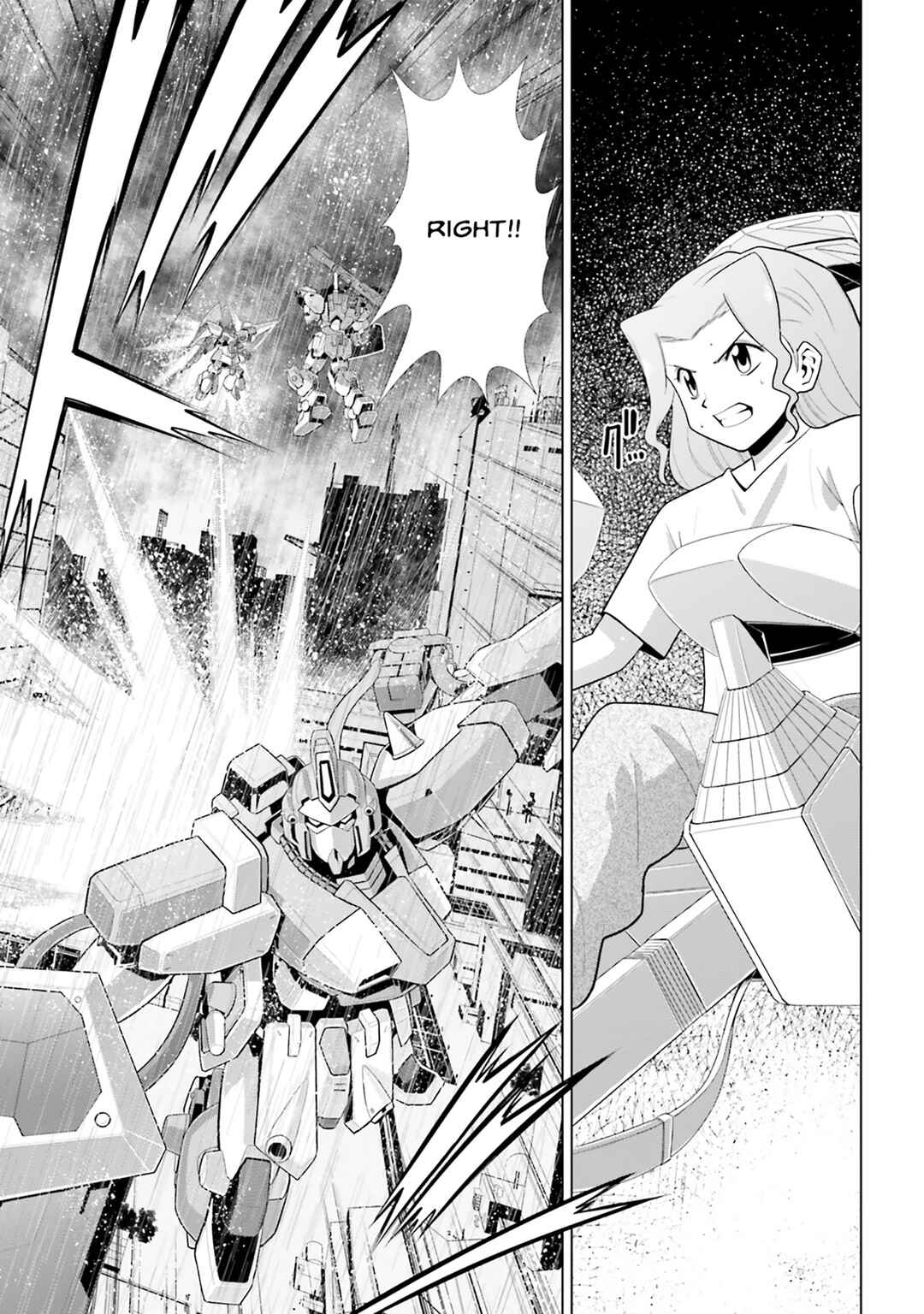 Page 35 Chapter 14 Mobile Suit Gundam F90 Cluster