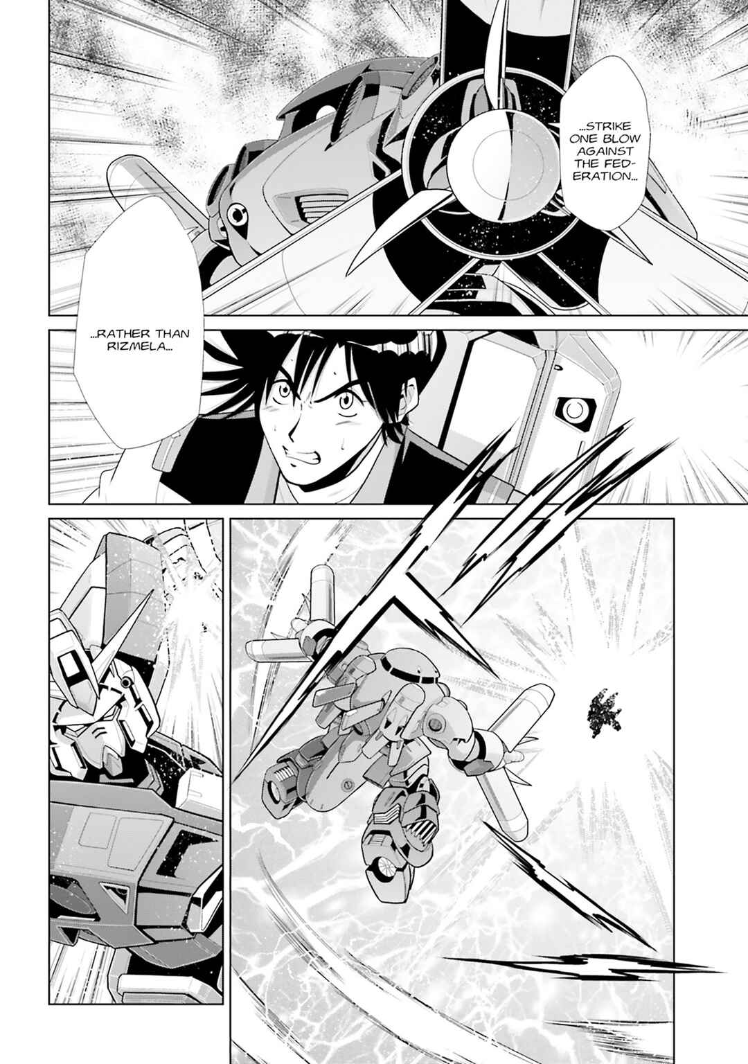 Page 46 Chapter 14 Mobile Suit Gundam F90 Cluster