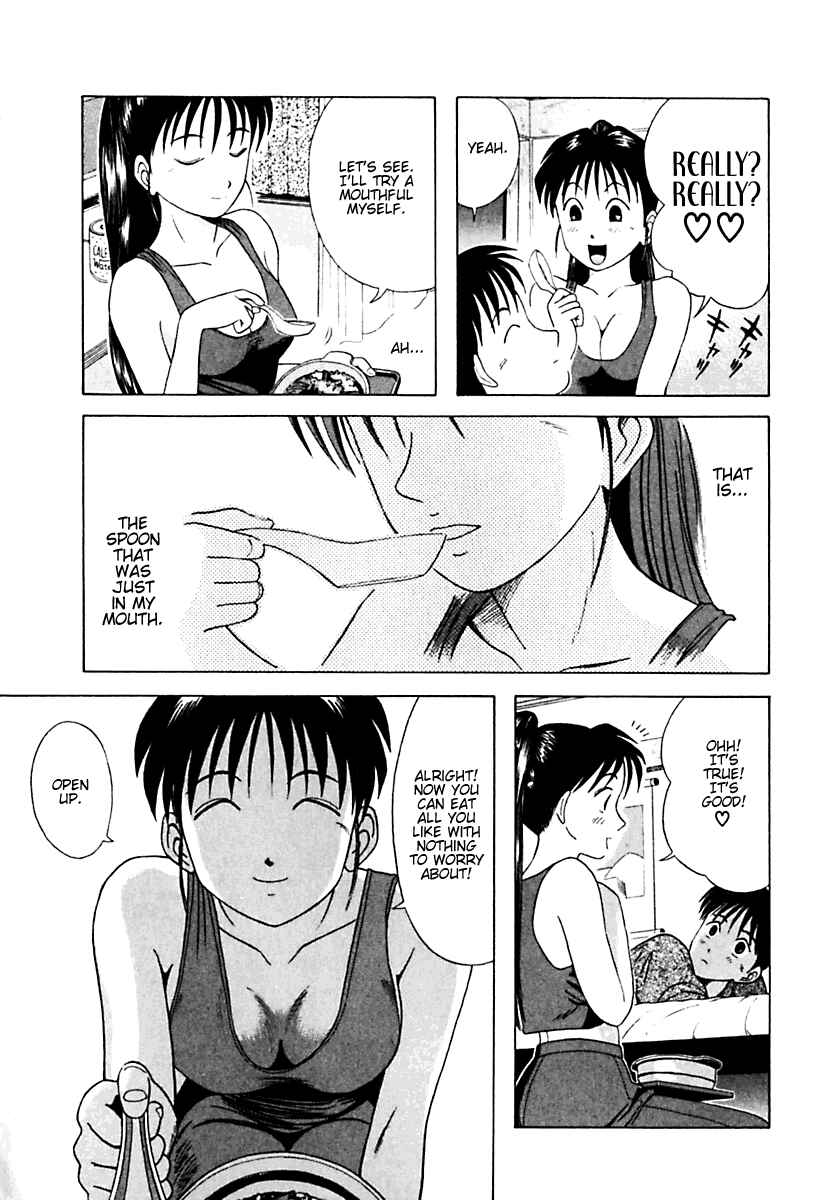 Page 11 Chapter 18 Kyoukasho ni Nai!