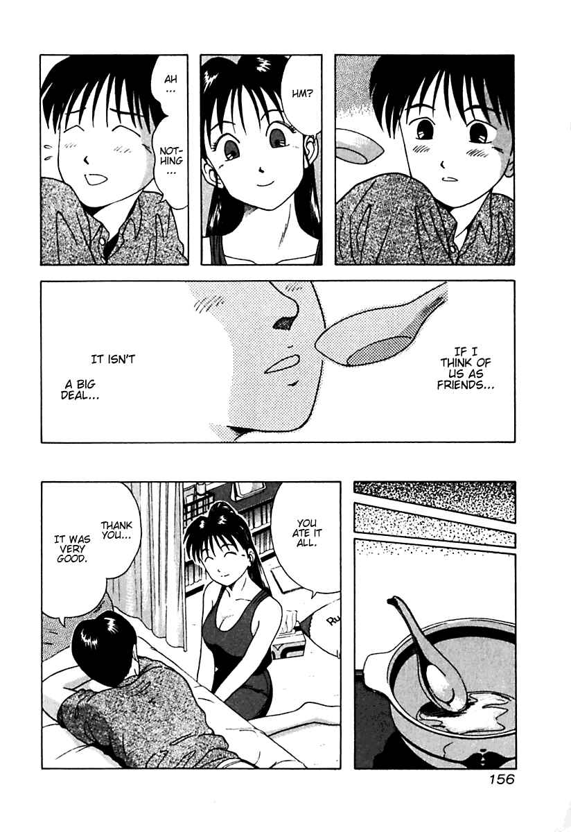 Page 12 Chapter 18 Kyoukasho ni Nai!