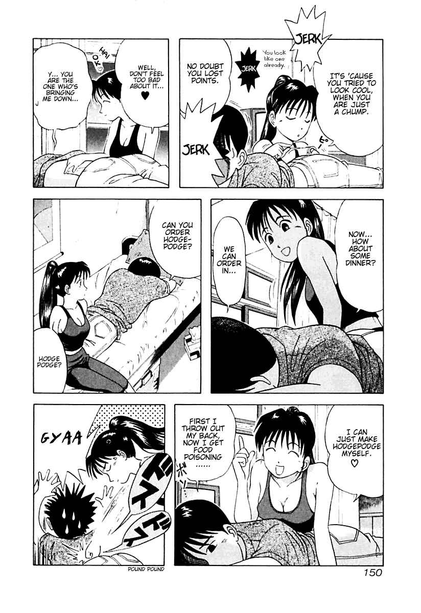 Page 6 Chapter 18 Kyoukasho ni Nai!