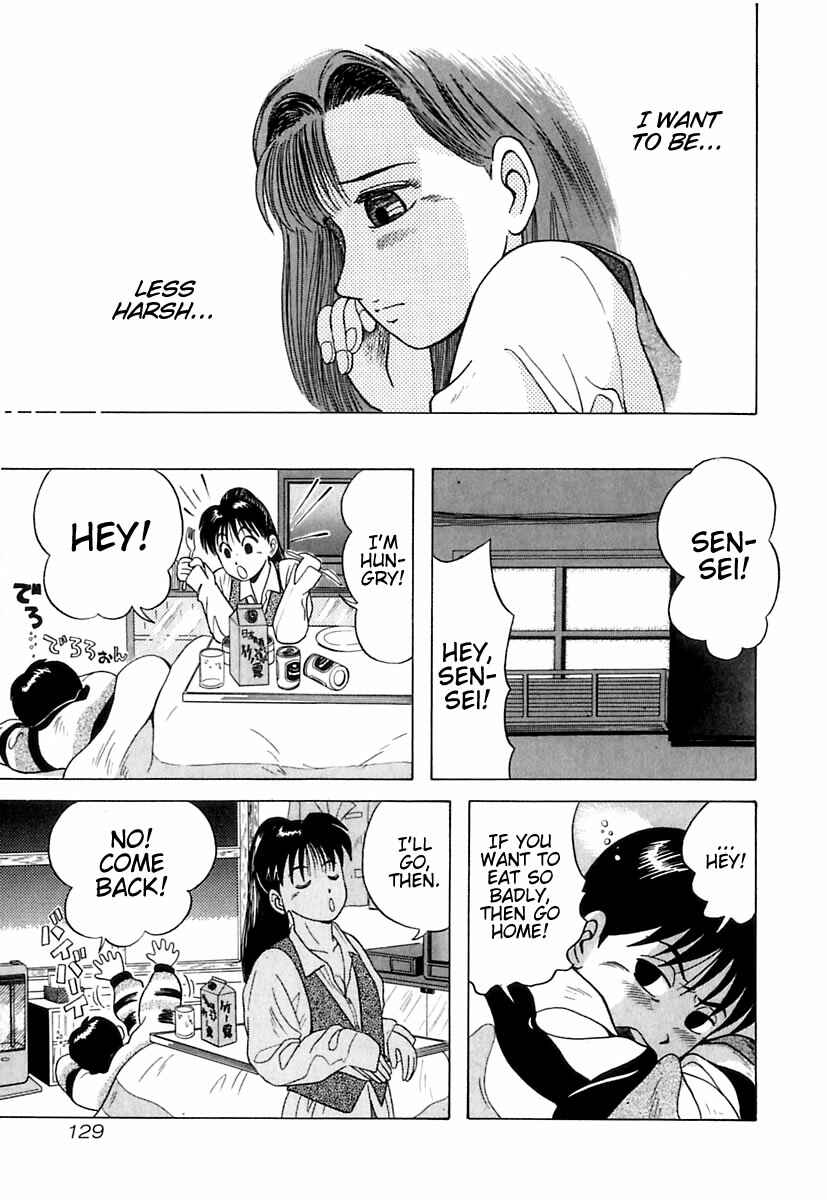 Page 20 Chapter 6 Kyoukasho ni Nai!
