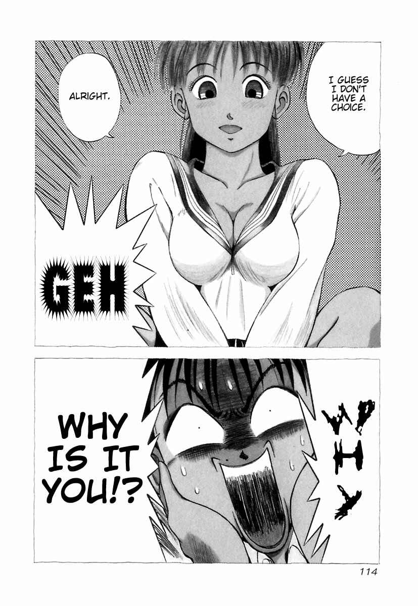 Page 5 Chapter 6 Kyoukasho ni Nai!