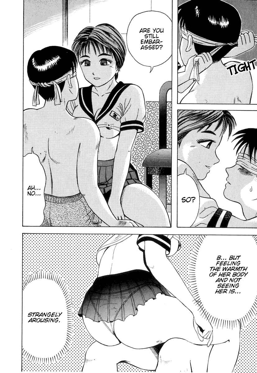 Page 17 Chapter 10 Kyoukasho ni Nai!
