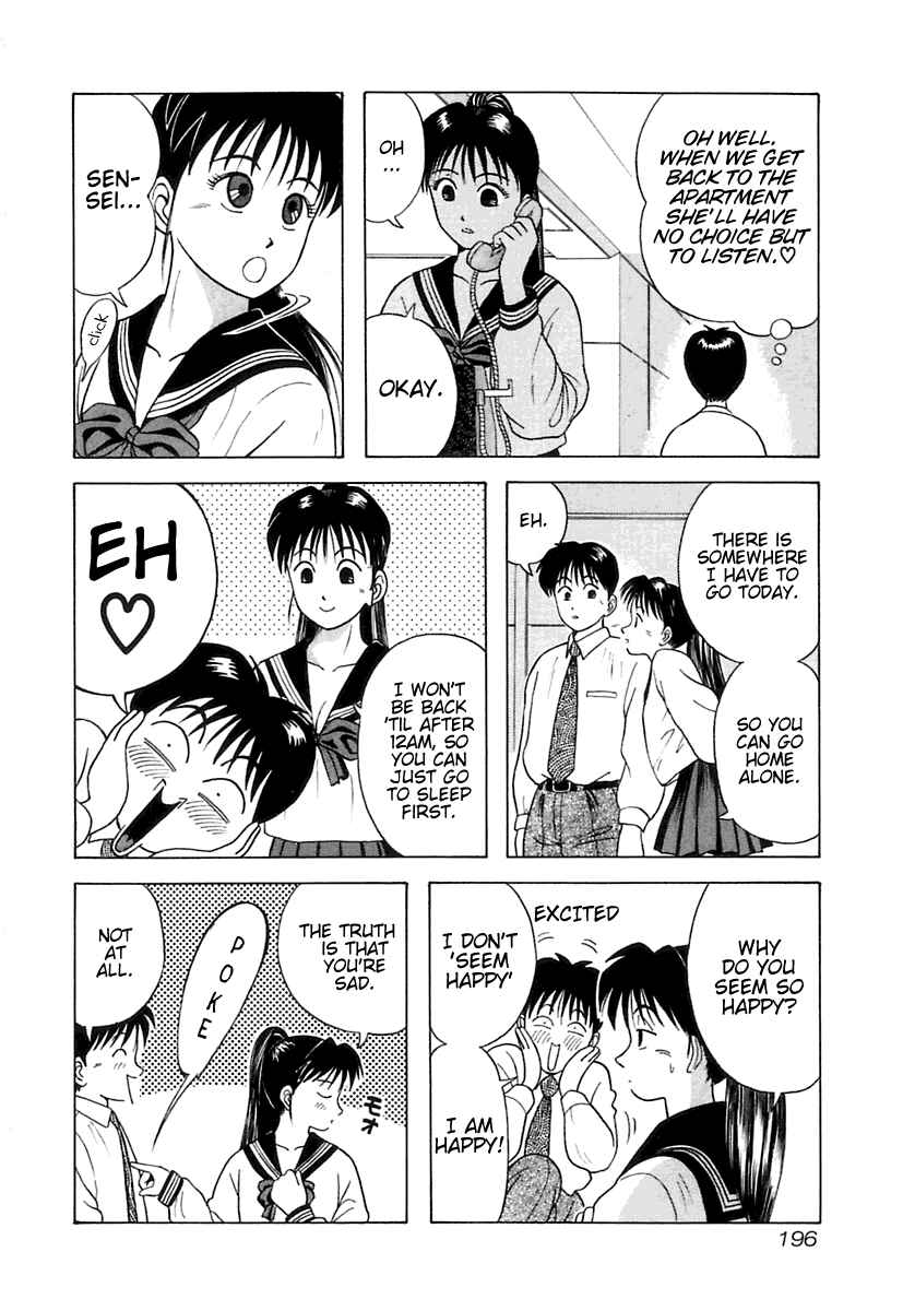 Page 7 Chapter 10 Kyoukasho ni Nai!