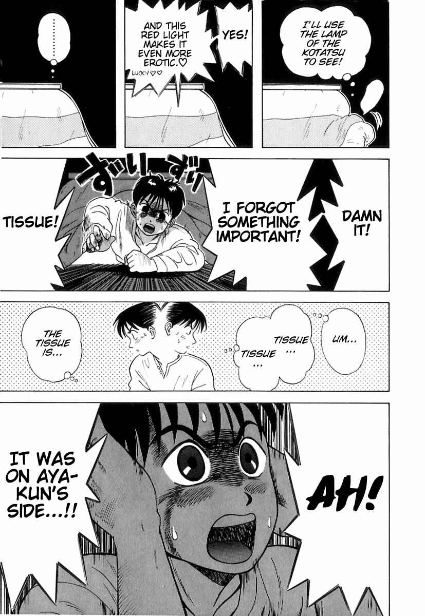 Page 18 Chapter 9 Kyoukasho ni Nai!