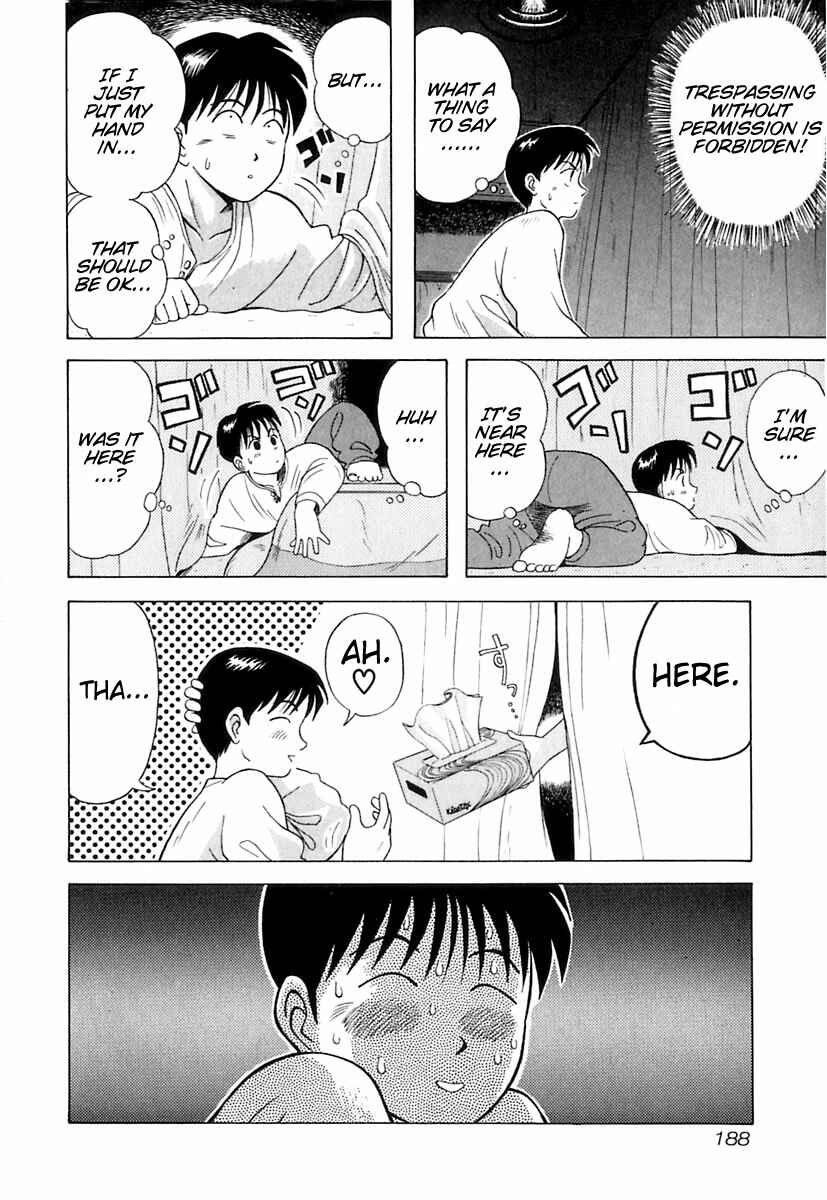 Page 19 Chapter 9 Kyoukasho ni Nai!