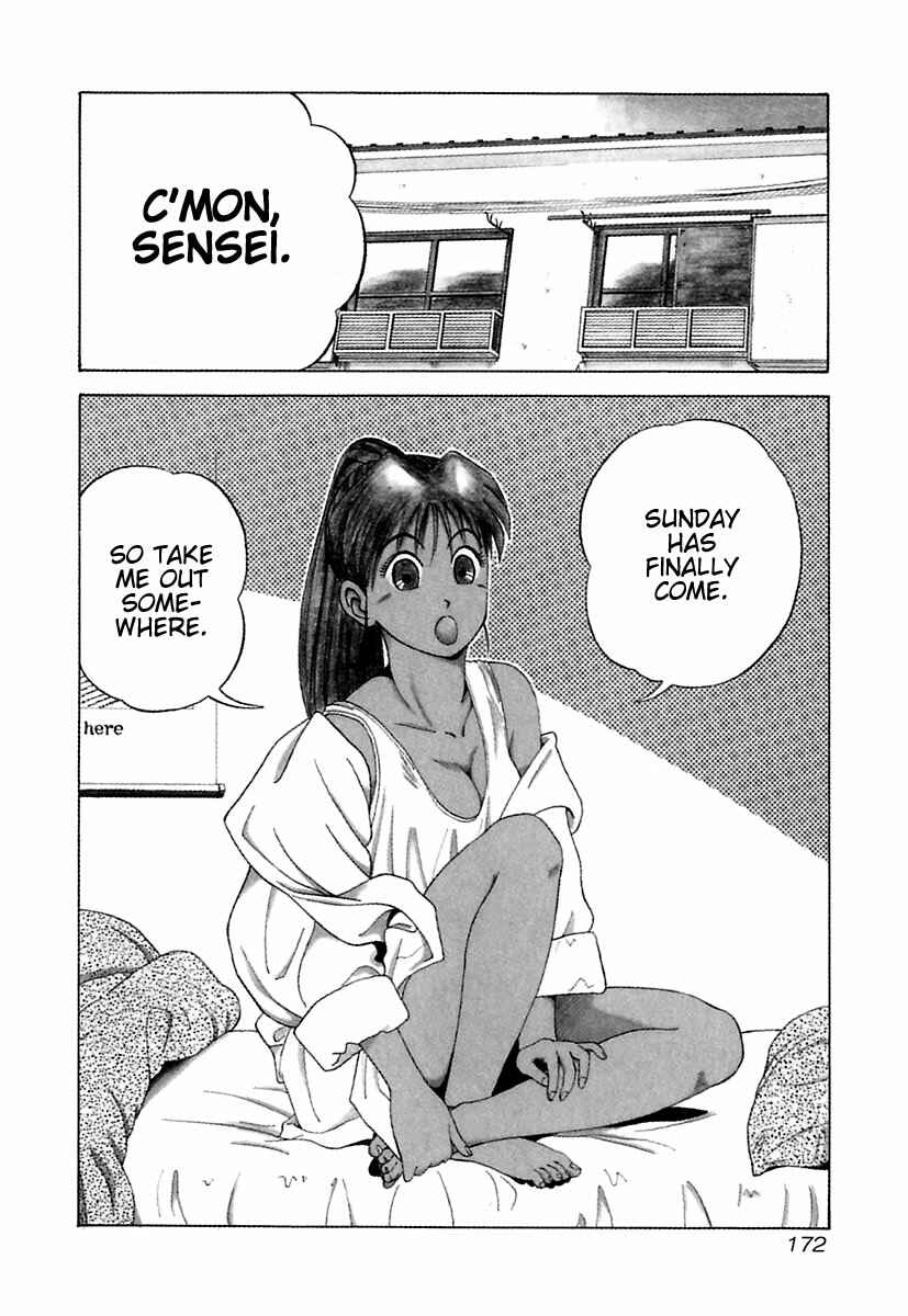 Page 3 Chapter 9 Kyoukasho ni Nai!