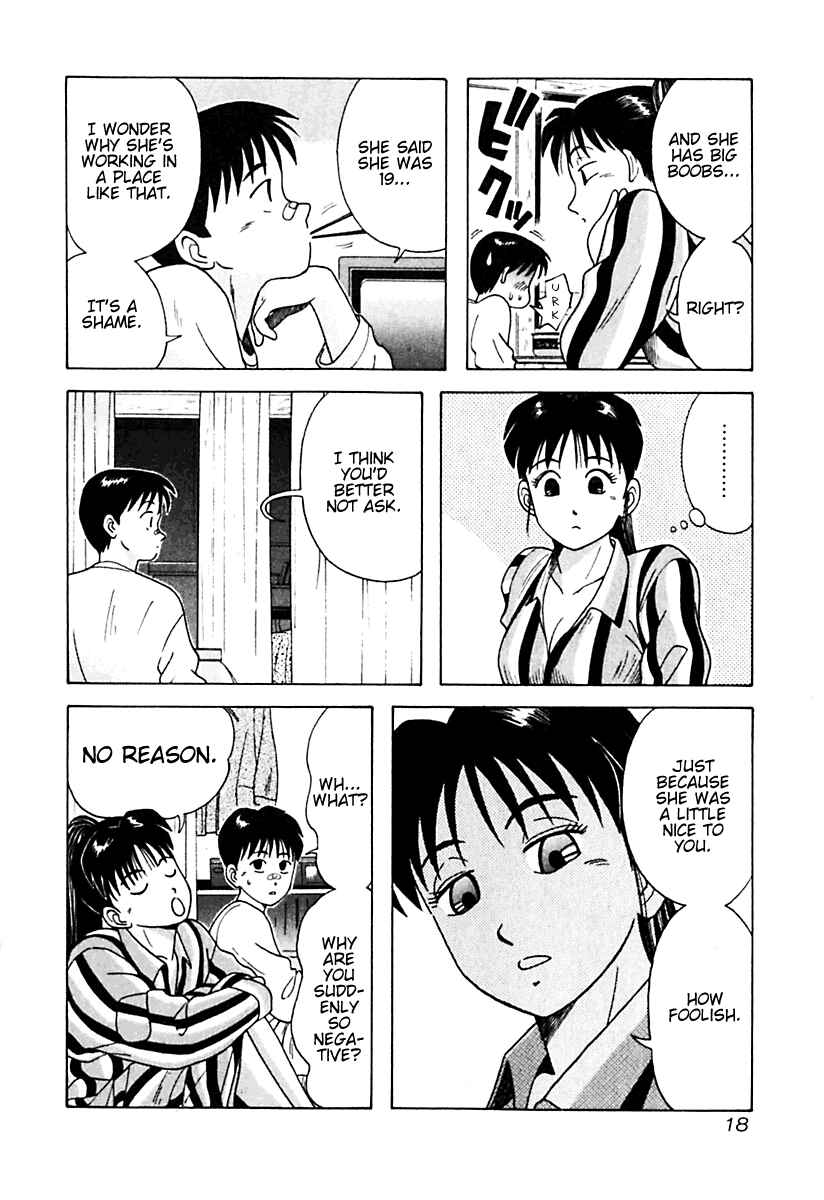 Page 24 Chapter 11 Kyoukasho ni Nai!