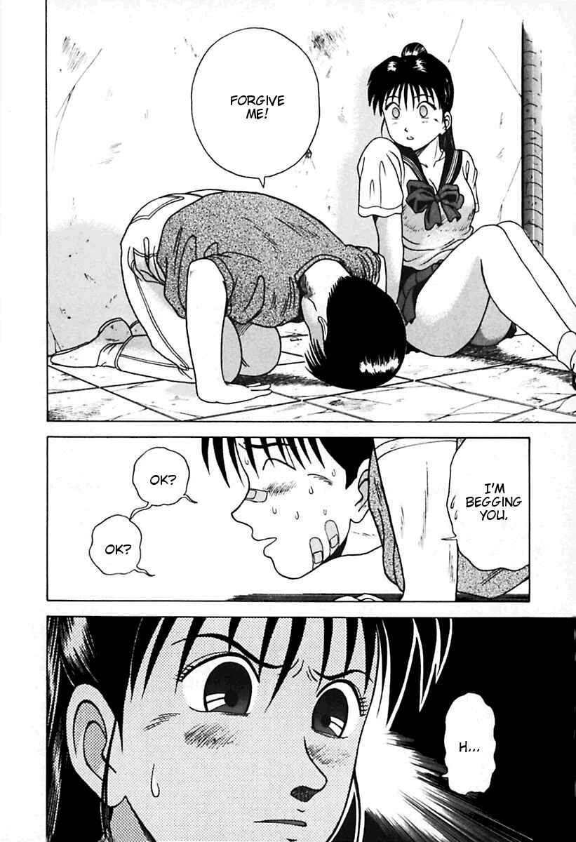 Page 12 Chapter 23 Kyoukasho ni Nai!
