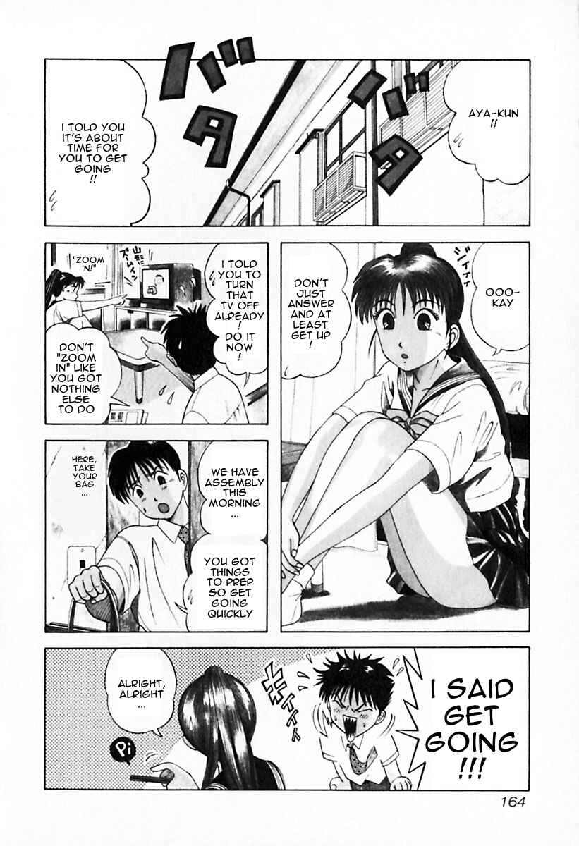 Page 2 Chapter 29 Kyoukasho ni Nai!