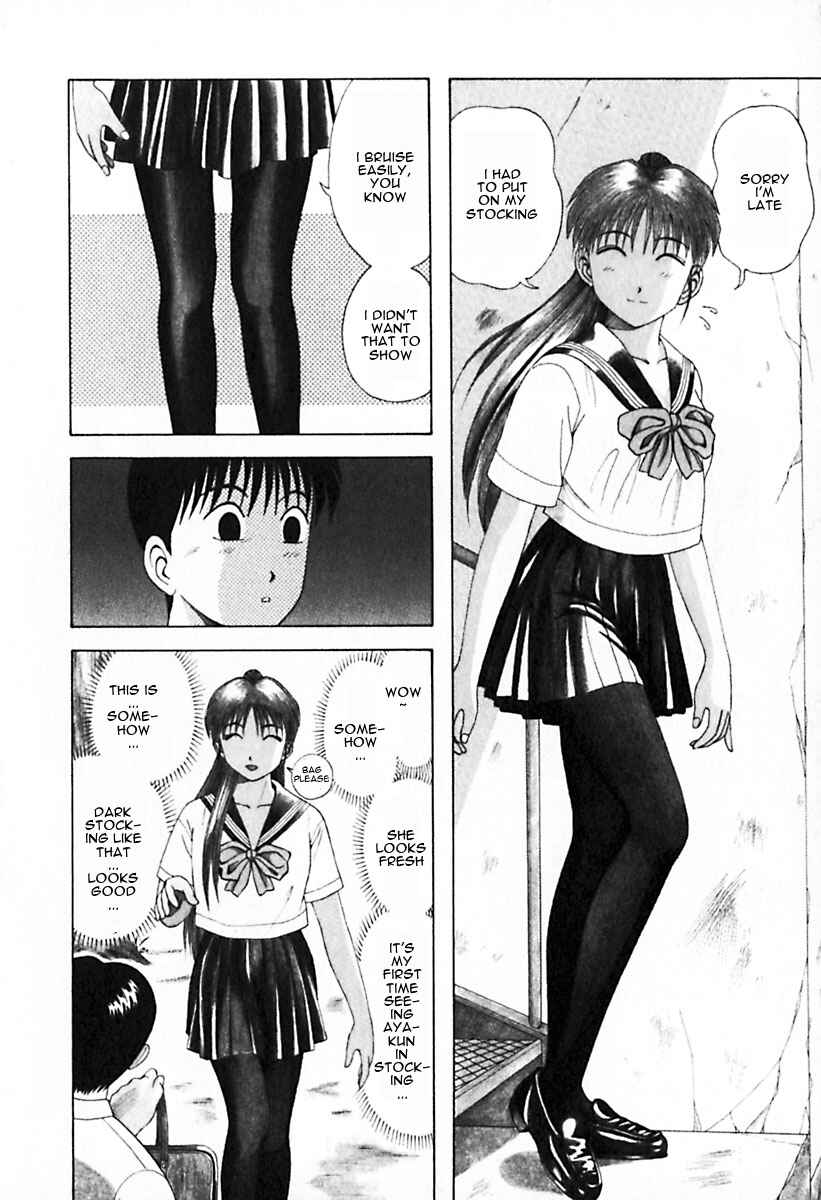 Page 4 Chapter 29 Kyoukasho ni Nai!