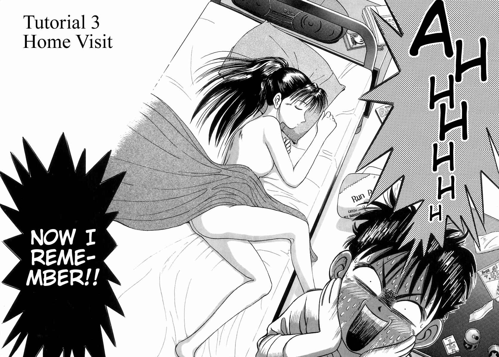 Page 3 Chapter 3 Kyoukasho ni Nai!