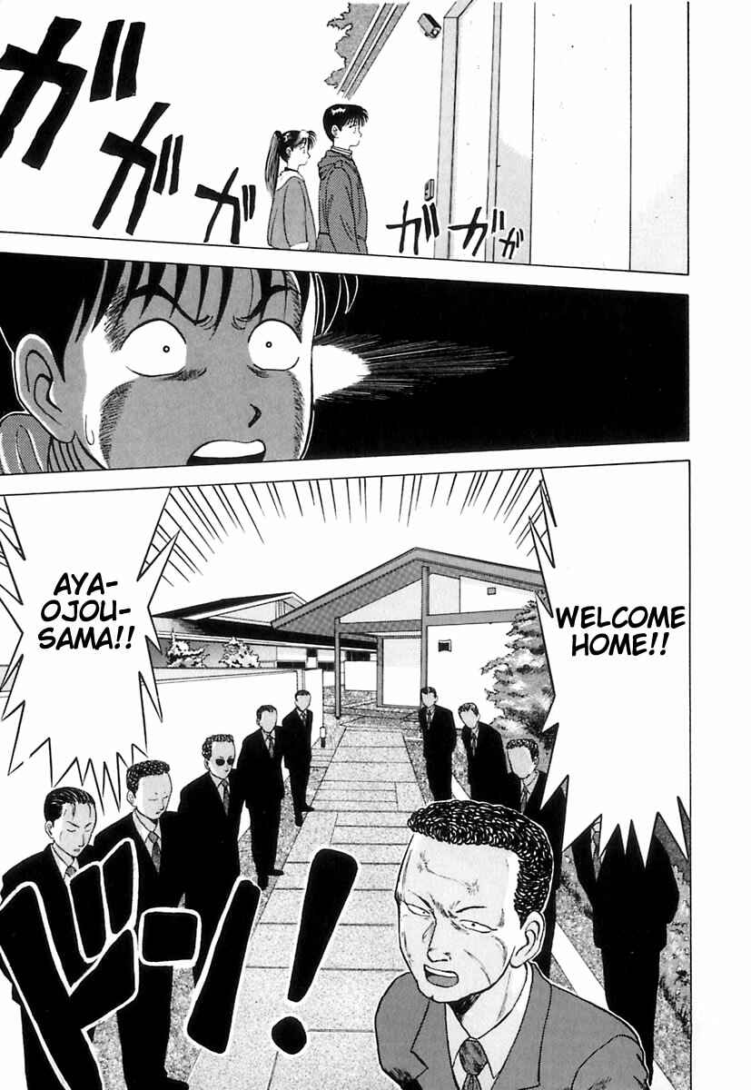 Page 9 Chapter 3 Kyoukasho ni Nai!