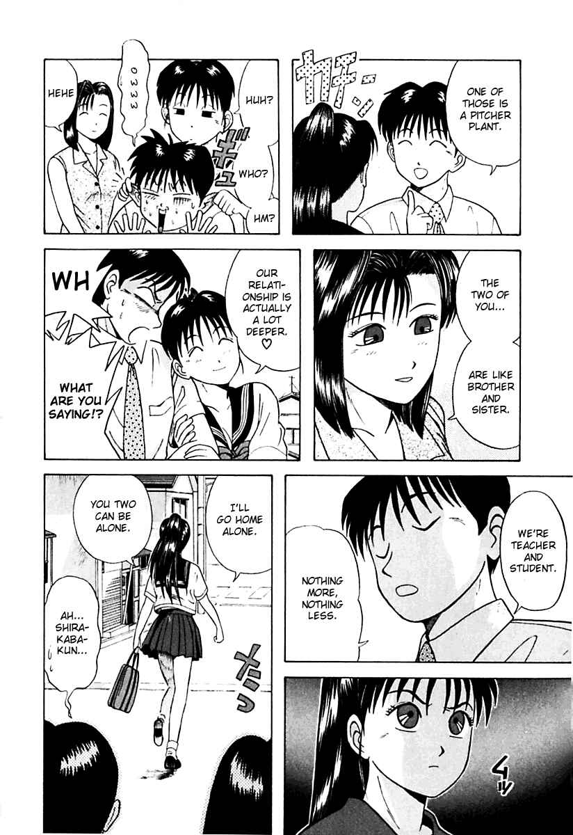 Page 10 Chapter 20 Kyoukasho ni Nai!