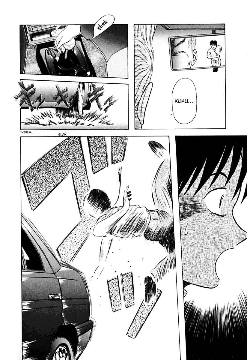 Page 16 Chapter 20 Kyoukasho ni Nai!
