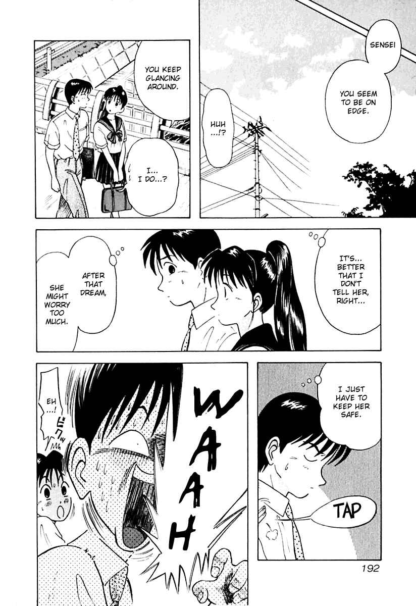 Page 8 Chapter 20 Kyoukasho ni Nai!