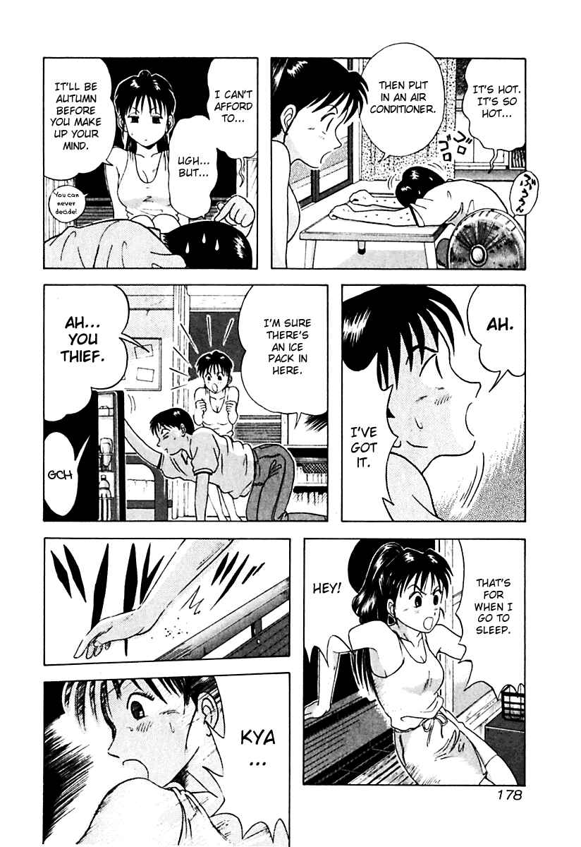 Page 14 Chapter 19 Kyoukasho ni Nai!