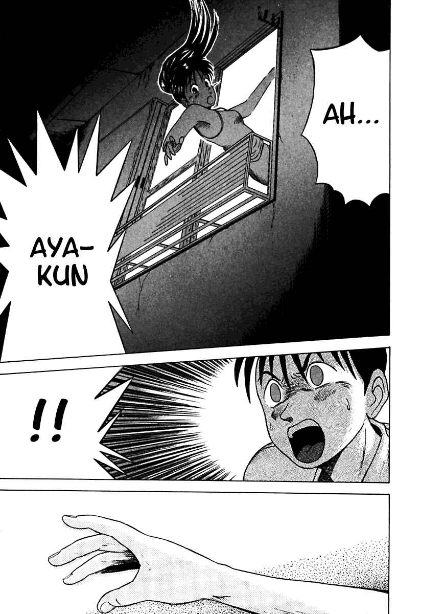 Page 15 Chapter 19 Kyoukasho ni Nai!